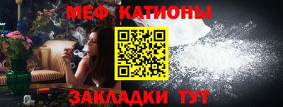 дурь Комсомольск-на-Амуре