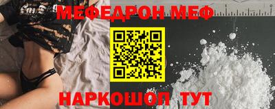 каннабис Коммунар