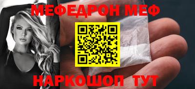 дурь Комсомольск-на-Амуре