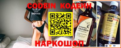 каннабис Коммунар