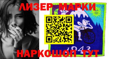 мяу мяу мука Конаково