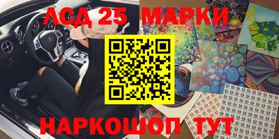 мяу мяу мука Конаково