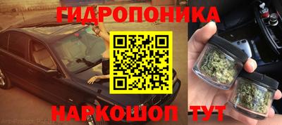 мяу мяу мука Конаково