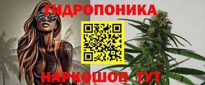 дурь Комсомольск-на-Амуре