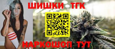 каннабис Коммунар