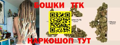 дурь Комсомольск-на-Амуре