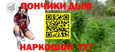 мяу мяу мука Конаково