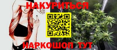 мяу мяу мука Конаково