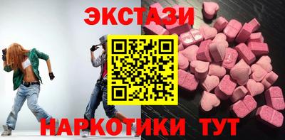 каннабис Коммунар