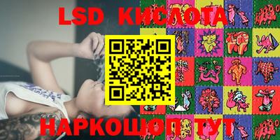 дурь Комсомольск-на-Амуре
