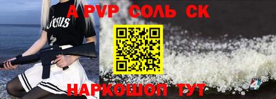 каннабис Коммунар