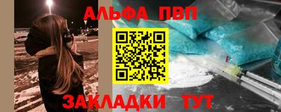 каннабис Коммунар