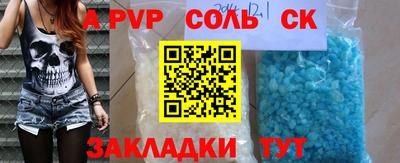 мяу мяу мука Конаково