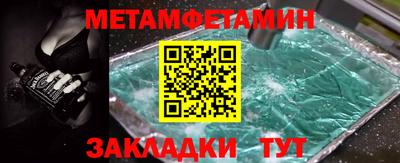 дурь Комсомольск-на-Амуре