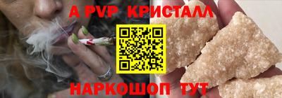 мяу мяу мука Конаково