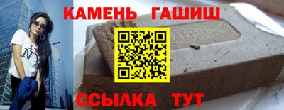 каннабис Коммунар