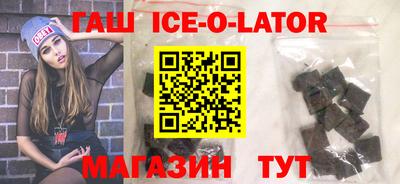 каннабис Коммунар