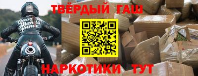 дурь Комсомольск-на-Амуре
