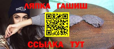 дурь Комсомольск-на-Амуре