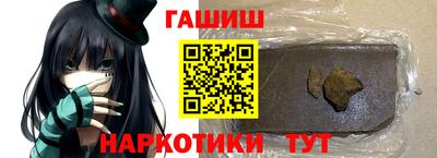 каннабис Коммунар