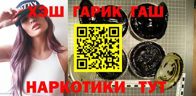 дурь Комсомольск-на-Амуре