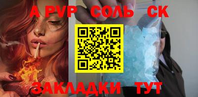 мяу мяу мука Конаково