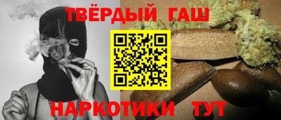 мяу мяу мука Конаково
