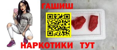 мяу мяу мука Конаково