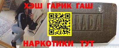 мяу мяу мука Конаково