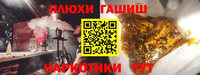 каннабис Коммунар
