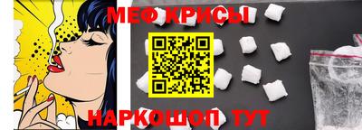 дурь Комсомольск-на-Амуре