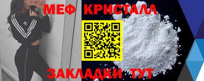 дурь Комсомольск-на-Амуре